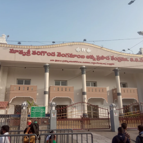 Rooms at Mathrusri Vakuladevi Rest House Tirumala