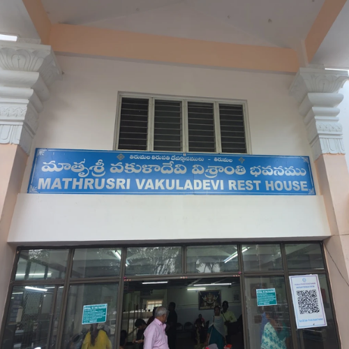 Mathrusri Vakuladevi Rest House in Tirumala
